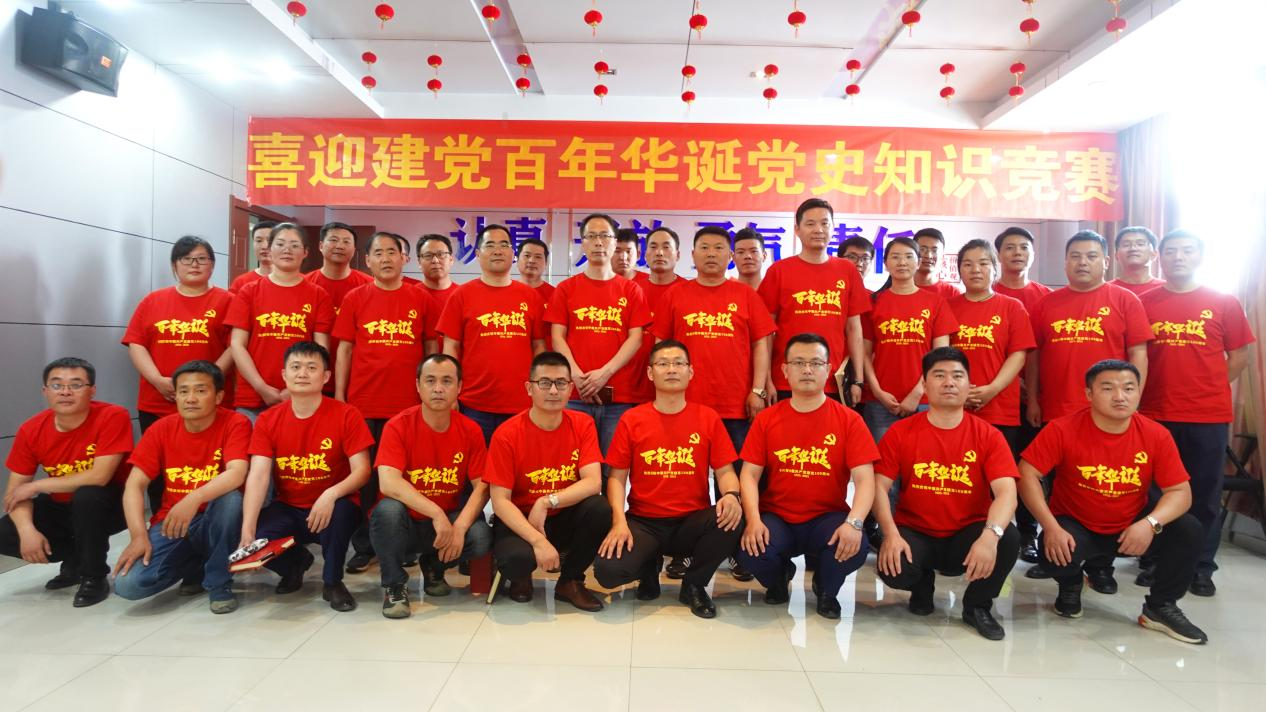 图片 5.png