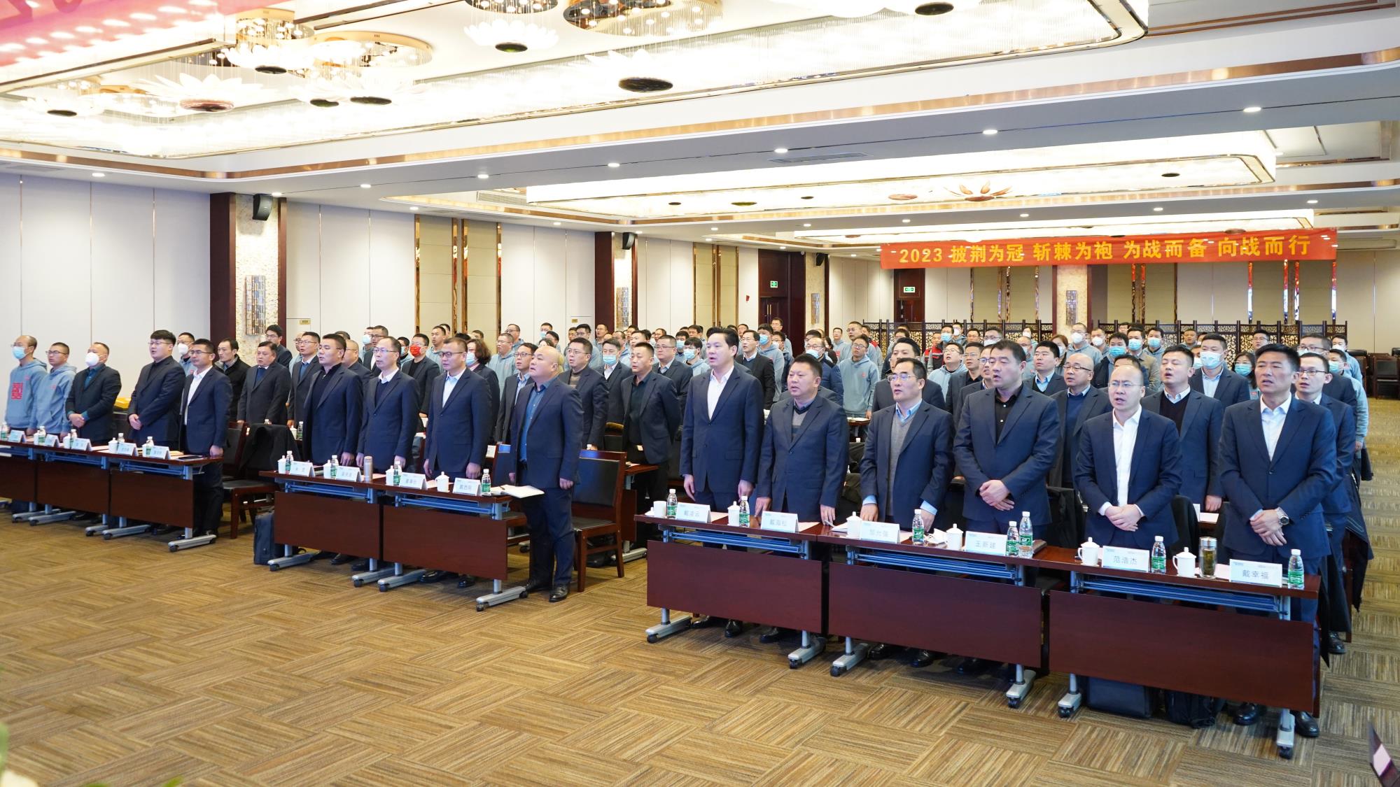 唱国歌.JPG